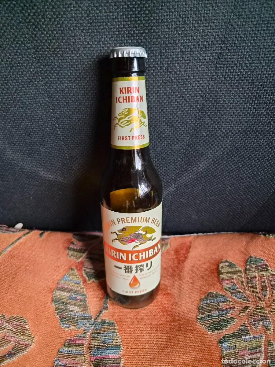 Coleccionismo de cervezas: BOTELLA CERVEZA VACIA KIRIN ICHIBAN