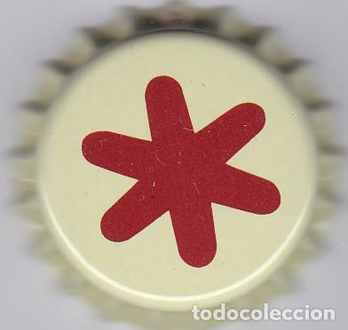 Coleccionismo de cervezas: Chapa Espa&ntilde;a mica cerveza tapon corona
