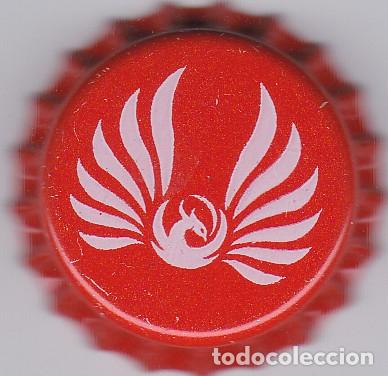 Coleccionismo de cervezas: Chapa Espa&ntilde;a Renaixanca cerveza tapon corona