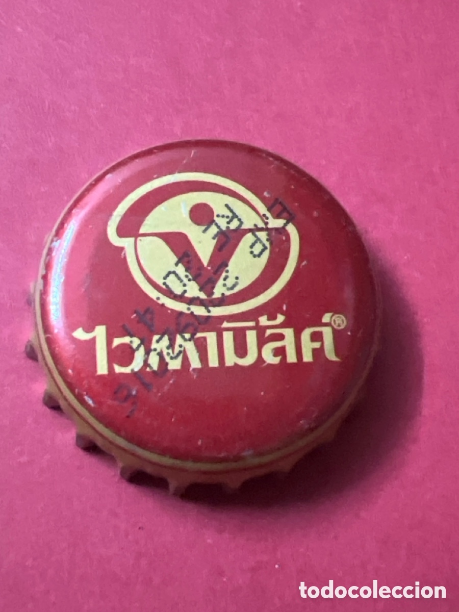 Coleccionismo de cervezas: T4/X144/O5. CHAPA CERVEZA
