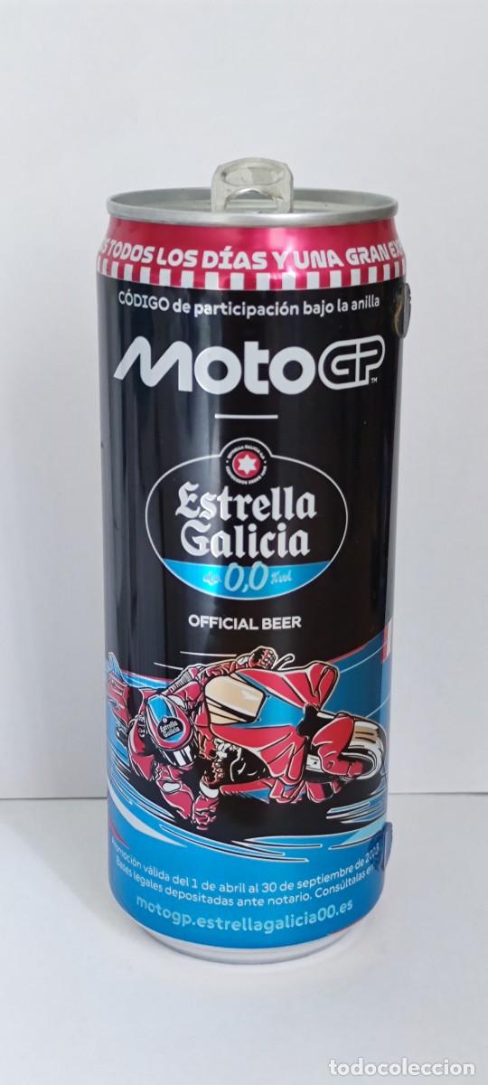 Coleccionismo de cervezas: LATA CERVEZA VACIA - ESTRELLA GALICIA 0,0 - MOTO GP 2025 - 401852 AMP - DEPORTES