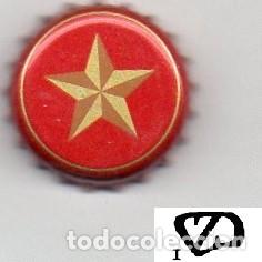 Coleccionismo de cervezas: chapa - cerveza - ESPA&Ntilde;A - Estrella del Sur