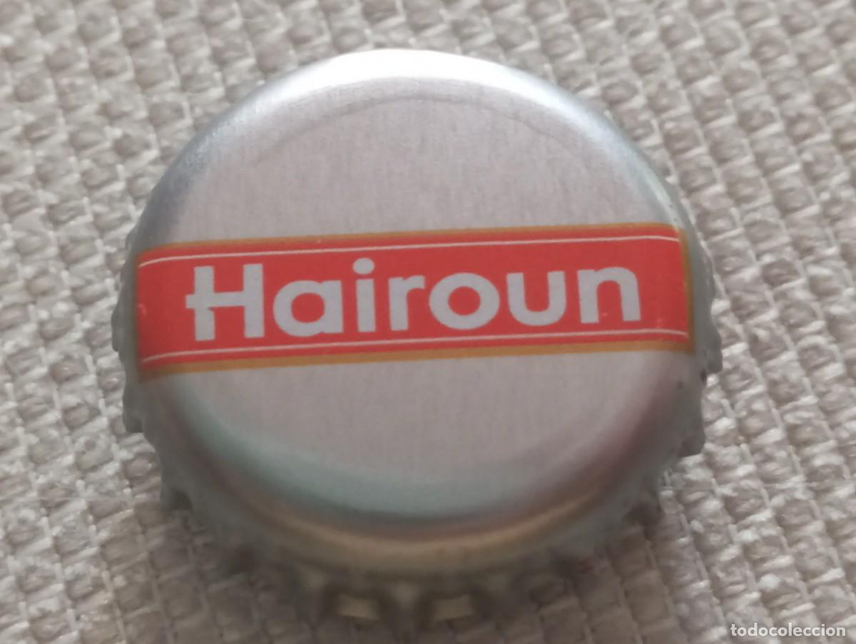 Coleccionismo de cervezas: Chapa tap&oacute;n corona de la cerveza de San Vicente y las Granadinas HAIROUN