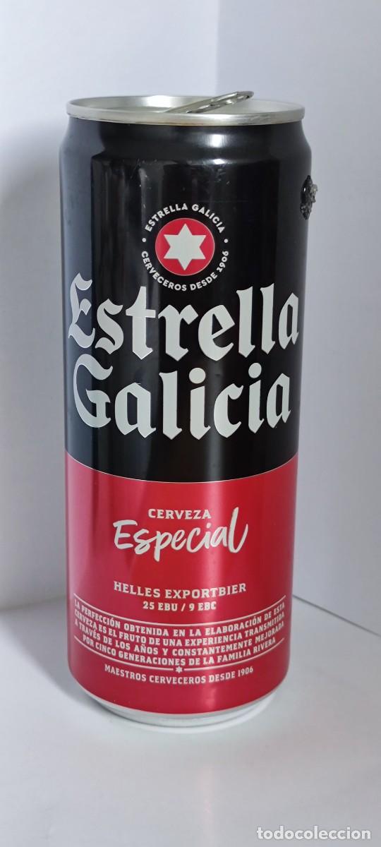 Coleccionismo de cervezas: LATA CERVEZA VACIA - ESTRELLA GALICIA - 402478 - XACOBEO 2027