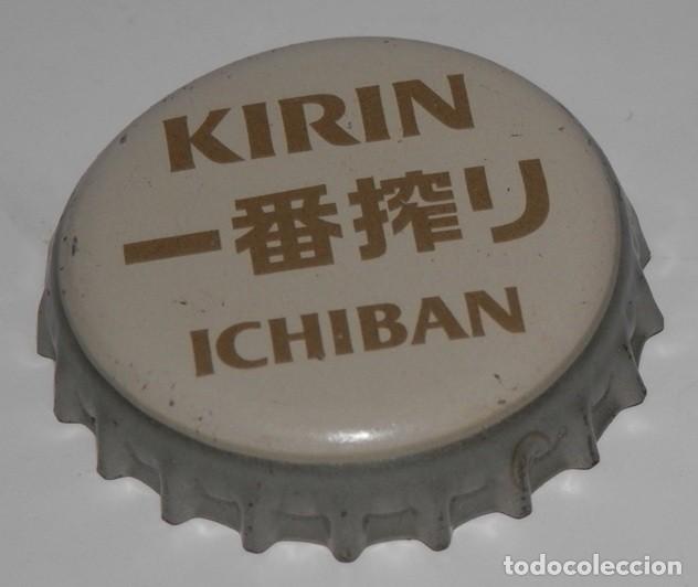 Coleccionismo de cervezas: TAPON CORONA CHAPA DE CERVEZA KIRIN ICHIBAN - JAPON