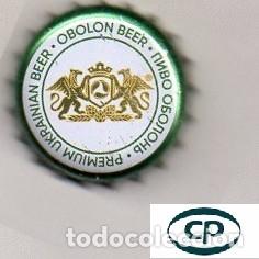 Coleccionismo de cervezas: chapa - cerveza - UCRANIA - Obolon
