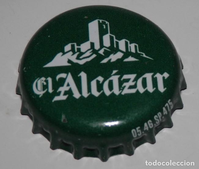 Coleccionismo de cervezas: TAPON CORONA CHAPA DE CERVEZA EL ALCAZAR