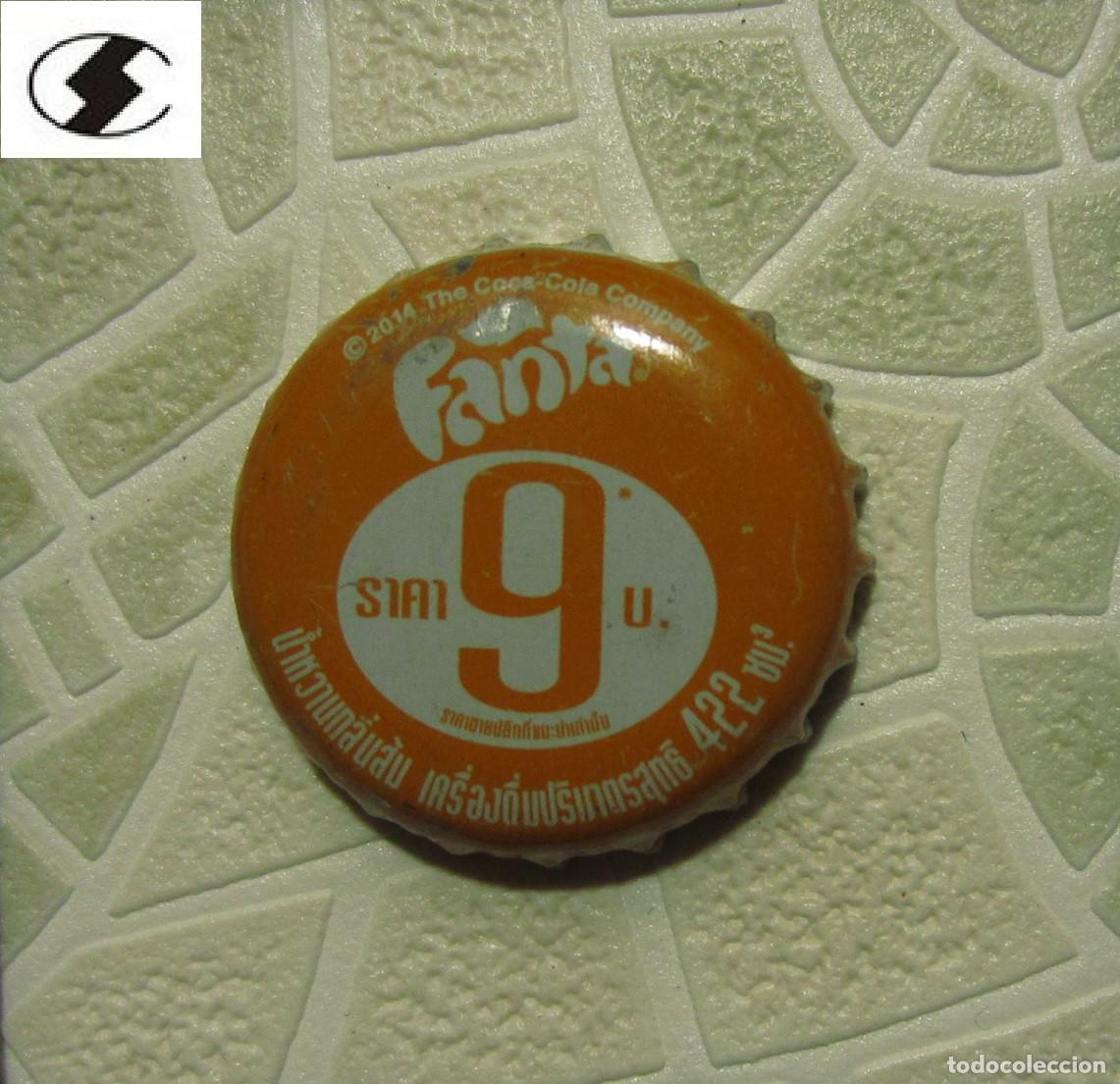 Coleccionismo de cervezas: CHAPAS TAPON CORONA CHAPA REFRESCO FANTA NARANJA