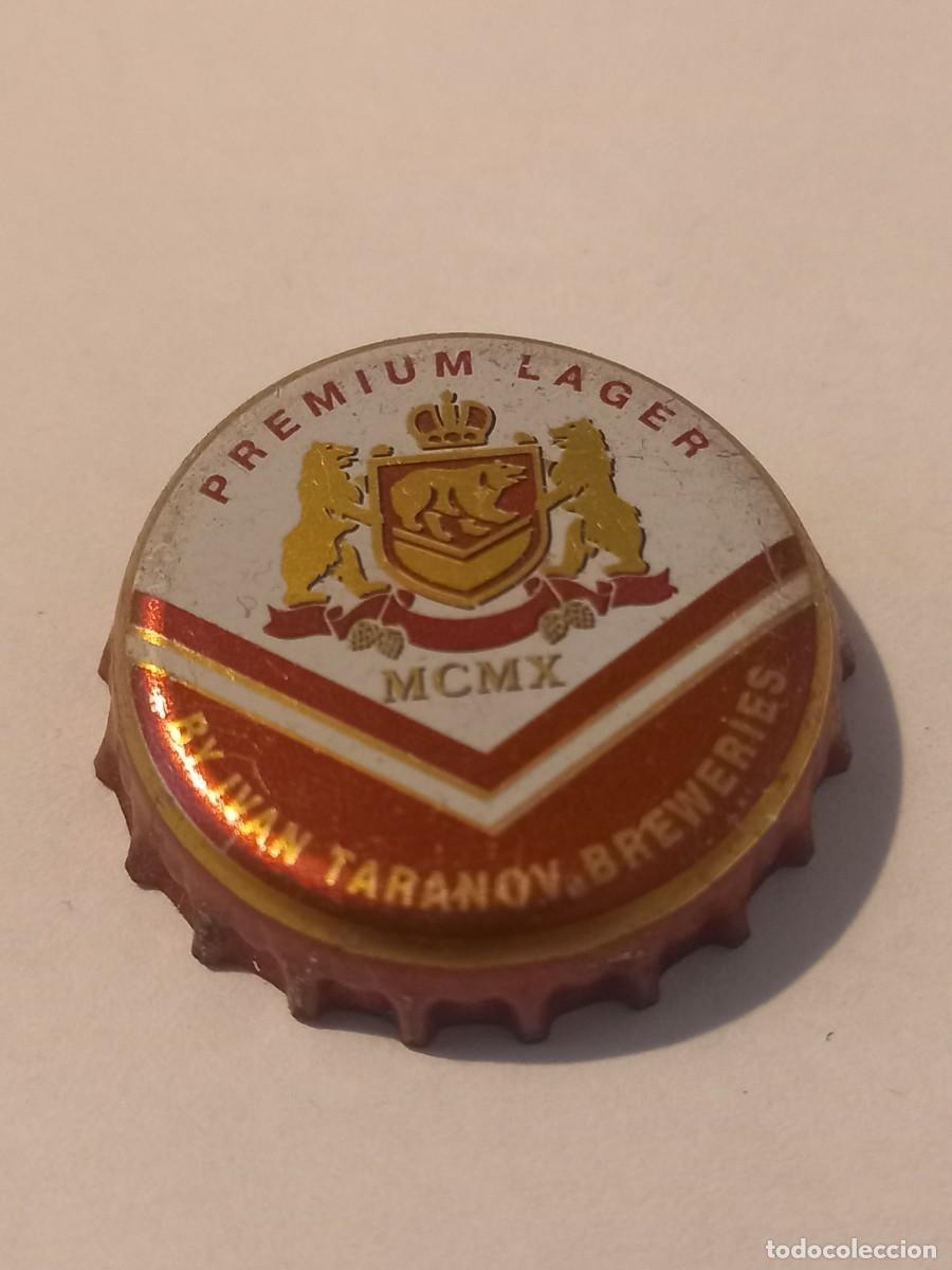 Coleccionismo de cervezas: CHAPA CERVEZA DE RUSIA