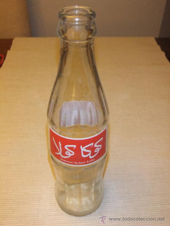 Coleccionismo de Coca-Cola y Pepsi: Botella de coca-cola serigrafiada en &aacute;rabe - Foto 2