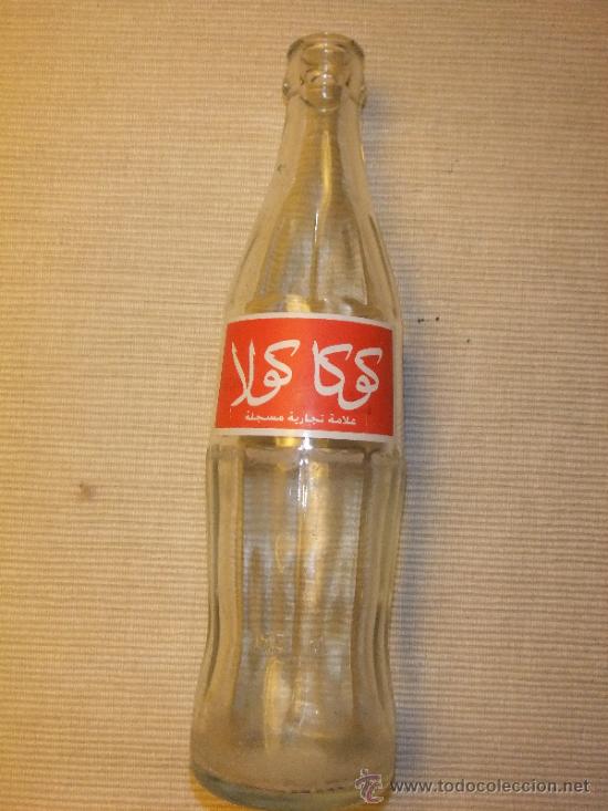 Coleccionismo de Coca-Cola y Pepsi: Botella de coca-cola serigrafiada en &aacute;rabe - Foto 3