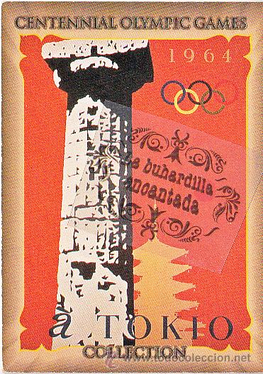 Coleccionismo de Coca-Cola y Pepsi: CROMO - COLECCION DE COCA COLA CENTENNIAL OLYMPIC GAMES - JUEGOS OLIMPICOS