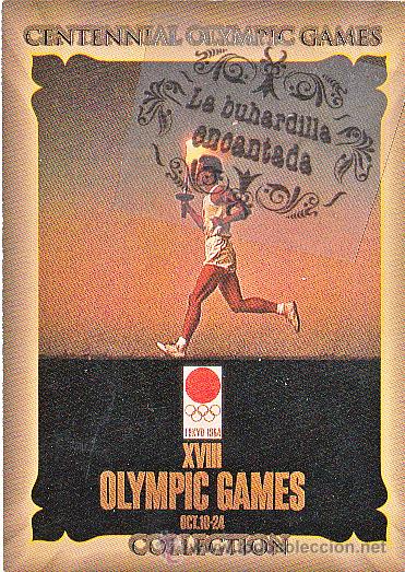 Collecting of Coca-Cola and Pepsi: CROMO - COLECCION DE COCA COLA CENTENNIAL OLYMPIC GAMES - JUEGOS OLIMPICOS