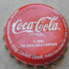 Coleccionismo de Coca-Cola y Pepsi: BOTTLE CAP KRONKORKEN CHAPA COCA COLA DE SRI LANKA (15) . DESCATALOGADA----LOTE N. 2151----CARMANJO. Lote 49367203