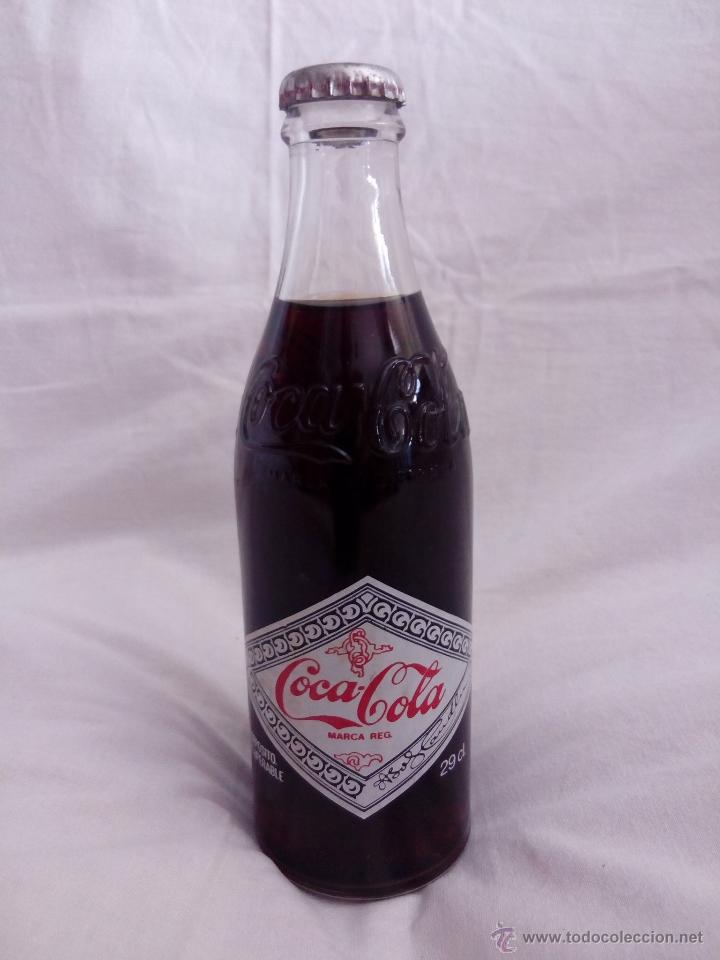 Coleccionismo de Coca-Cola y Pepsi: BOTELLA 29 CL COCA-COLA MUNDIAL 82