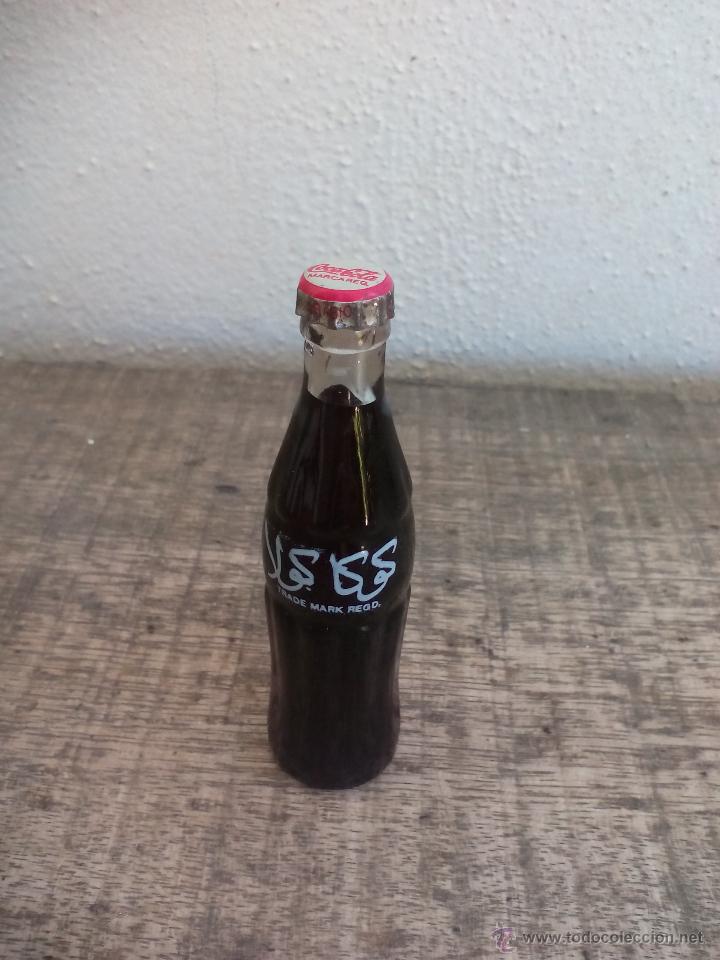 Coleccionismo de Coca-Cola y Pepsi: Mini botella de cristal de Coca-Cola, Coke. Cocacola bottle. 8 cm. Botellin de colecci&oacute;n