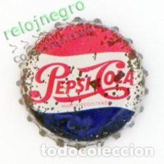 Coleccionismo de Coca-Cola y Pepsi: ANTIGUA CHAPA DE PEPSI COLA - REFRESCO - BEBIDA --- VINTAGE --- MÁS CHAPAS DE PEPSICOLA EN VENTA. Lote 69702085