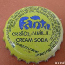Coleccionismo de Coca-Cola y Pepsi: CHAPA TAPÓN CORONA FANTA LIMÓN. SRI LANKA (26). DESCATALOGADA. ------LOTE N.1984---CARMANJO. Lote 95140543