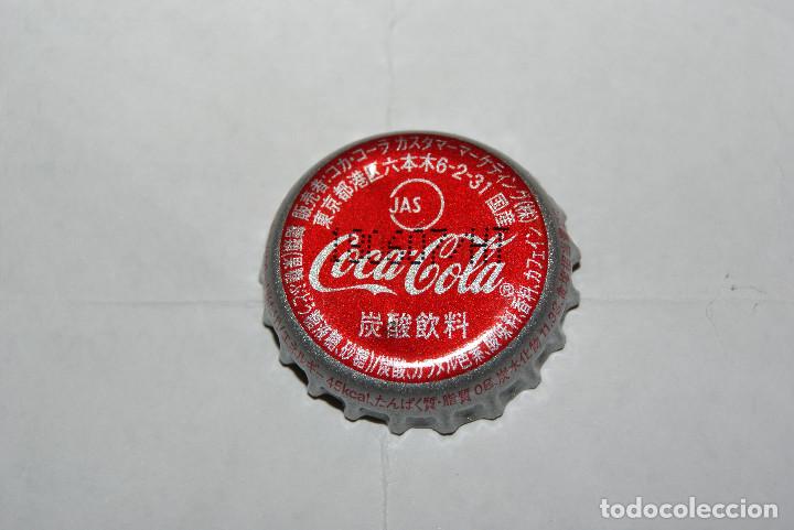 Coleccionismo de Coca-Cola y Pepsi: Chapa coca cola jap&oacute;n. Con doblez vertical pero sin ara&ntilde;azos.