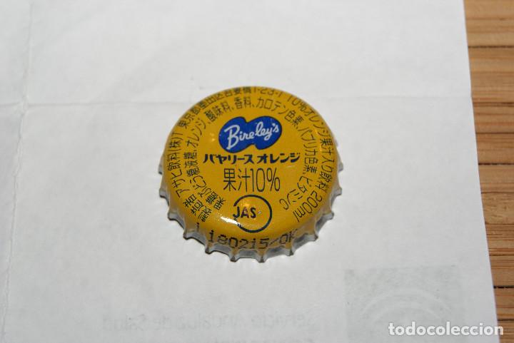 Colecionismo de Coca-Cola e Pepsi: Chapa Bire ley's Jap&oacute;n. Con doblez pero sin ara&ntilde;azos.