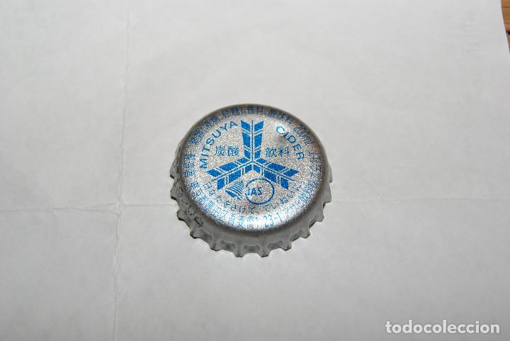 Collecting of Coca-Cola and Pepsi: Chapa refresco MITSUYA CIDER. JAP&Oacute;N. Con doblez pero sin ara&ntilde;azos.