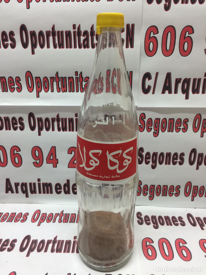 Coleccionismo de Coca-Cola y Pepsi: Botella coca cola de Marrakesh 1 litro - Foto 2
