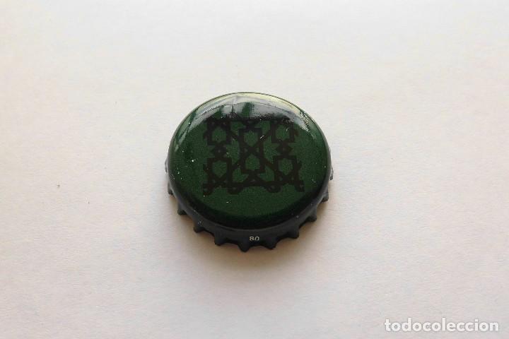 Collecting of Coca-Cola and Pepsi: Chapa tapon corona Alhambra reserva 1925. color verde