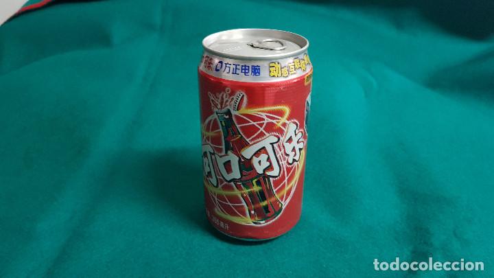 Collectionnisme de Coca-Cola et Pepsi: LATA BOTE COCA-COLA (35,5 CL.) CHINA (SIN ABRIR) CADUCA 2001