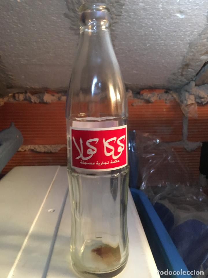 Collectionnisme de Coca-Cola et Pepsi: BOTELLA DE COCACOLA MARRUECOS