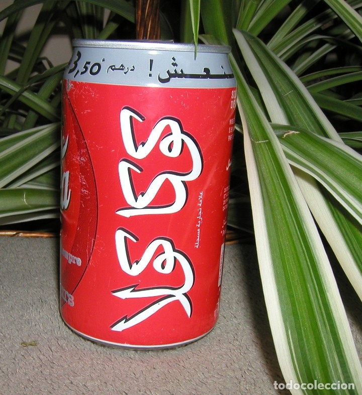 Collectionnisme de Coca-Cola et Pepsi: BOTE DE COCA COLA SIN ABRIR 33 CL A&Ntilde;O 1998 &Aacute;RABE CASABLANCA ESPECIAL COLECCIONISTAS