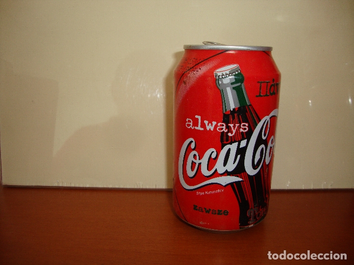 Sammeln von Coca-Cola und Pepsi: LATA COCA COLA VACIA