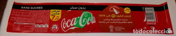 Sammeln von Coca-Cola und Pepsi: ETIQUETA COCA-COLA  DE MARRUECOS
