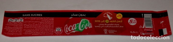 Sammeln von Coca-Cola und Pepsi: ETIQUETA COCA-COLA DE MARRUECOS