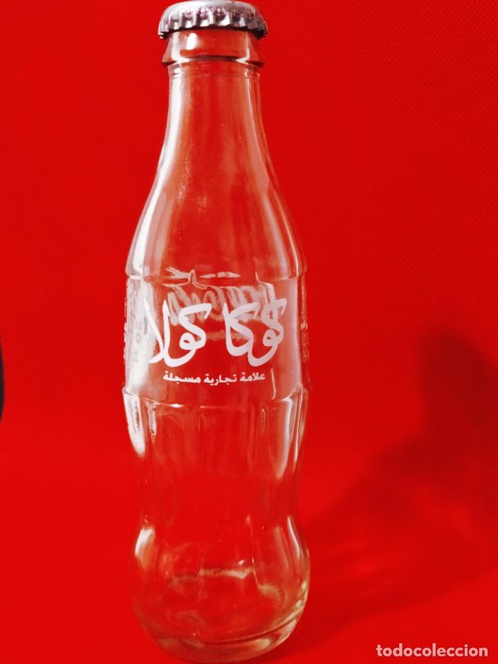 Colecionismo de Coca-Cola e Pepsi: MINI BOTELLA VINTAGE DE COCA-COLA, EN &Aacute;RABE