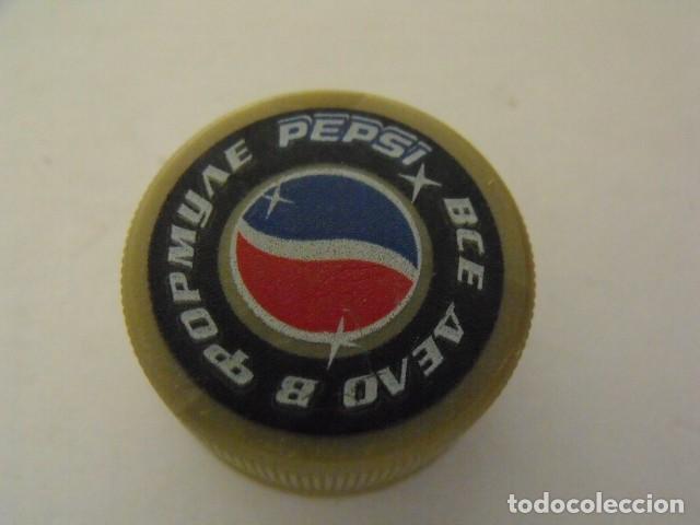 Collezionismo di Coca-Cola e Pepsi: TAPON DE ROSCA PEPSI - PLASTICO (USADO)