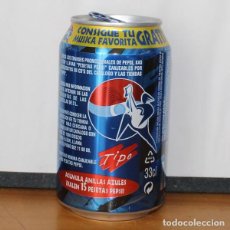 Coleccionismo de Coca-Cola y Pepsi: LATA PEPSI MAX PROMO TIENDAS TIPO 33CL. CAN BOTE COLA