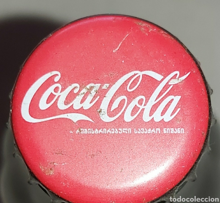 Coleccionismo de Coca-Cola y Pepsi: BOTELLA COCA COLA RUSA - Foto 4
