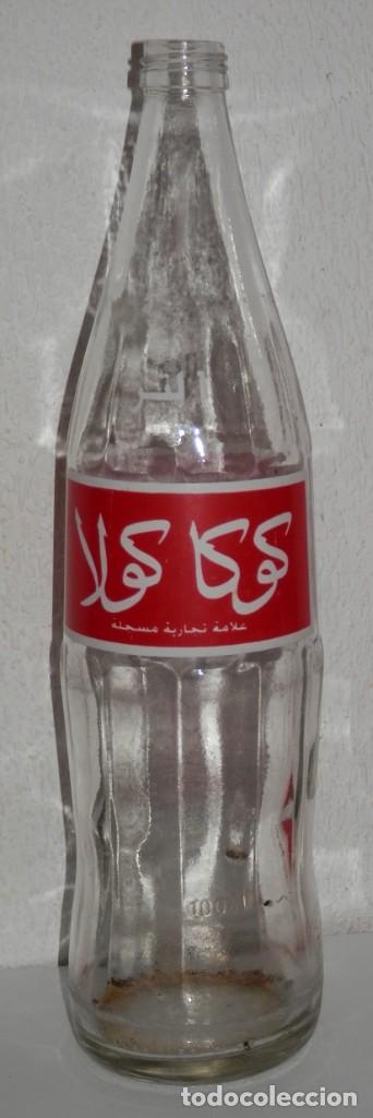 Coleccionismo de Coca-Cola y Pepsi: BOTELLA DE COCA-COLA DE MARRUECOS - Foto 2
