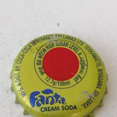 Coleccionismo de Coca-Cola y Pepsi: CHAPA TAPÓN CORONA FANTA CREAM SODA. SRI LANKA (6). DESCATALOGADA. RARA.-------LOTE N.576--CARMANJO. Lote 231382745