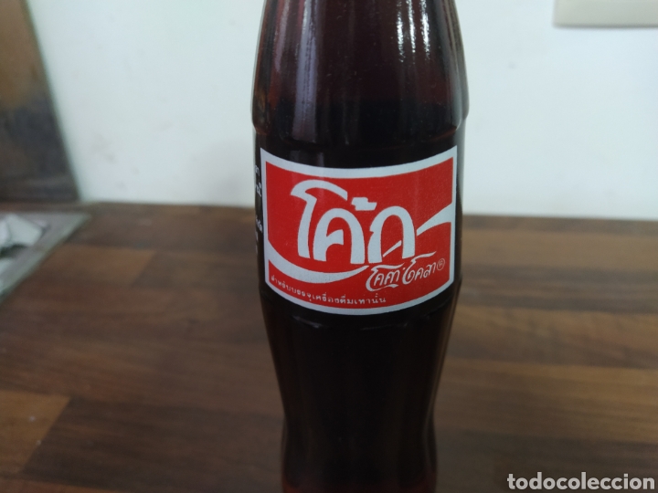 Coleccionismo de Coca-Cola y Pepsi: Botella Coca cola 33 cl extranjera - Foto 3