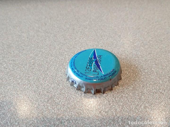 Collecting of Coca-Cola and Pepsi: Chapa Aquarius Lim&oacute;n 3 (Z)