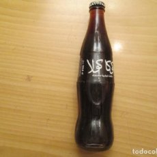 Coleccionismo de Coca-Cola y Pepsi: COCA COLA ETIQUETA EN ARABE. Lote 287435013