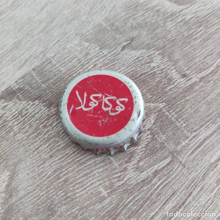 Collectionnisme de Coca-Cola et Pepsi: TAPON CORONA CHAPA METAL - A&Ntilde;O 2004 EGYPT - COCA-COLA