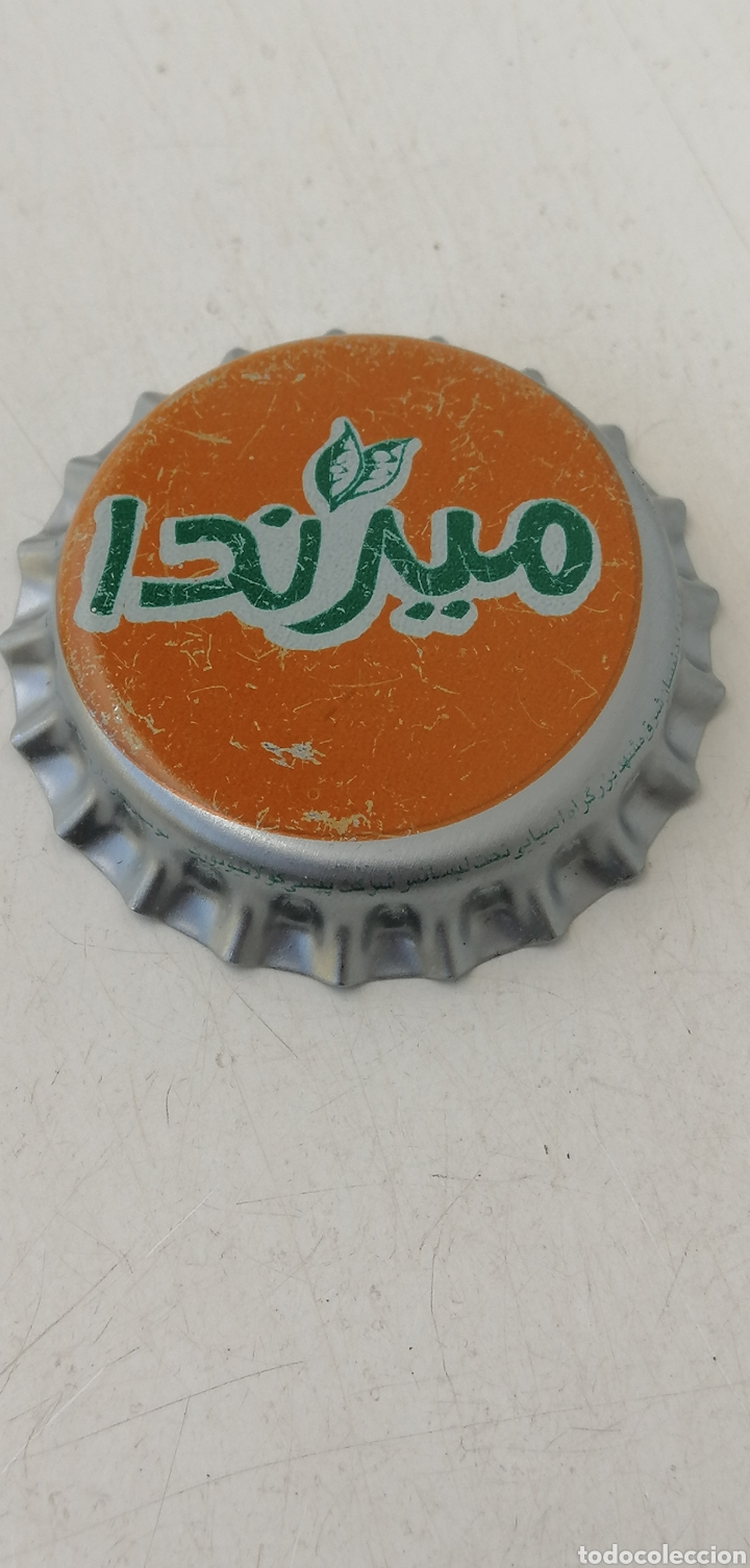 Colecionismo de Coca-Cola e Pepsi: CHAPA TAP&Oacute;N CORONA TAPPI BOTTLE CAP REFRESCO MIRINDA. EGIPTO.(13)--LOTE N. 3516--CARMANJO