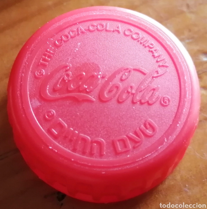 Collecting of Coca-Cola and Pepsi: PET COCA-COLA ISRAEL