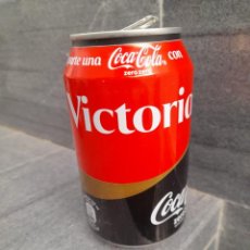 Coleccionismo de Coca-Cola y Pepsi: LATA DE COCA COLA AÑO 2016 EDICIÓN NOMBRE ESPAÑOL ESPAÑA VICTORIA. Lote 335508023