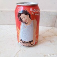 Coleccionismo de Coca-Cola y Pepsi: ANTIGUA LATA DE COCA COLA EDICIÓN ESPECIAL. SIN ABRIR. Lote 344111443