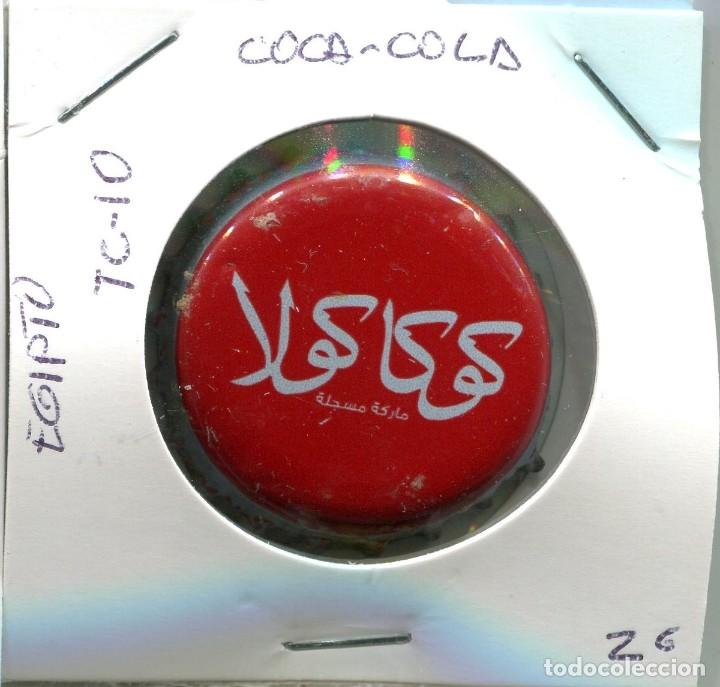 Collecting of Coca-Cola and Pepsi: TAPON CORONA DE COCA COLA EGIPTO ( TC10 )