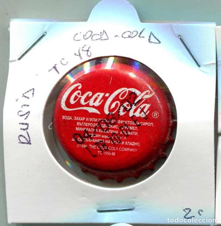Collecting of Coca-Cola and Pepsi: TAPON CORONA DE COCA COLA RUSIA (TC48 )