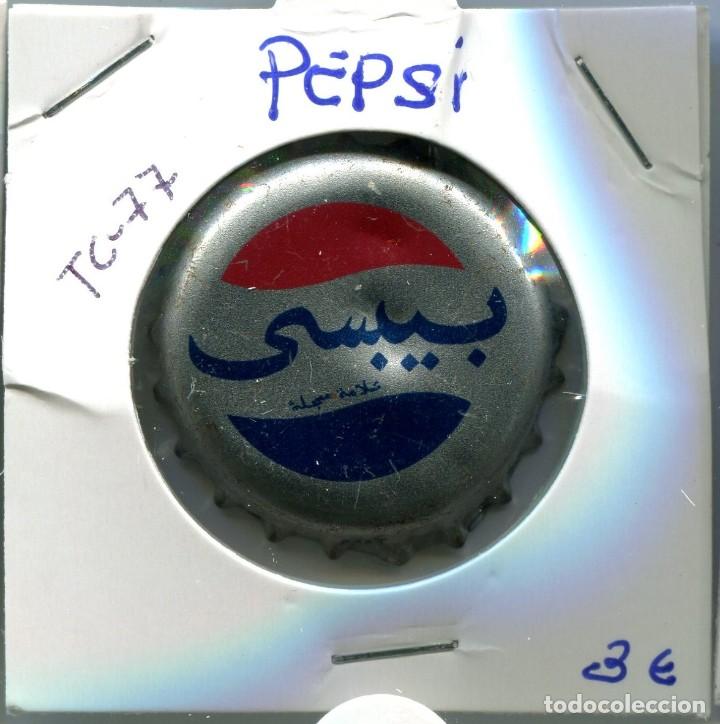 Sammeln von Coca-Cola und Pepsi: TAPON CORONA DE PEPSI ( TC77 )